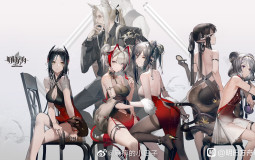 Arknights Sixstars Tire List